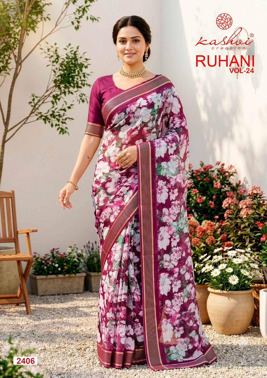 RUHANI VOL. 24 By KASHVI CREATION 2401 To 2408 Series Indian Traditional Wear Collection Beautiful Stylish Fancy Colorful Casuals Wear DULL MOSS ZARI PATTA Sarees At Wholesale Price